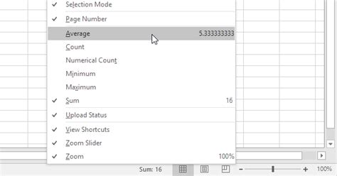 Status Bar in Excel - Step by Step Tutorial