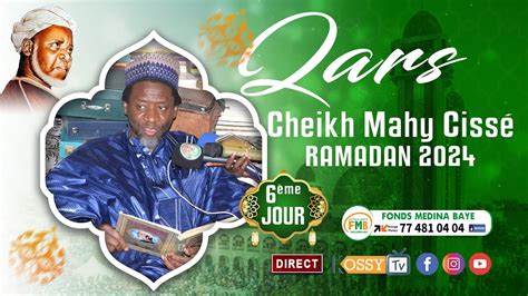 En Direct Dars Cheikh Mahy Aliou Ciss N Me Jour Ramadan