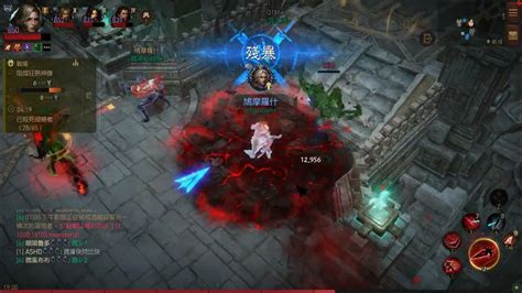 暗黑不朽 血騎 戰場pvp Diablo Immortal 2023 07 15 雙無敵雙控 零氪也能玩 Youtube