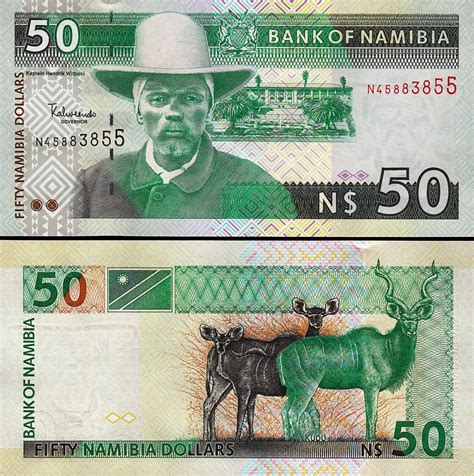 Namibia 50 Dollars 2003 UNC 2 Pcs PAIR Consecutive P 8 Fortumor