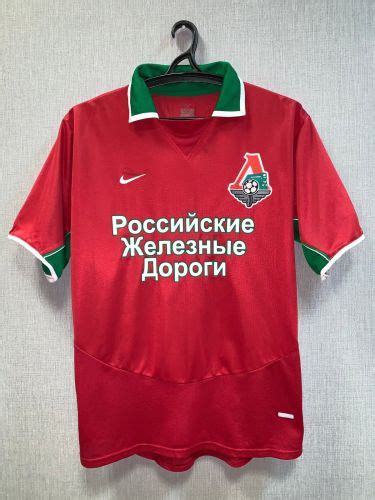 Lokomotiv Moscow Kit History - Football Kit Archive