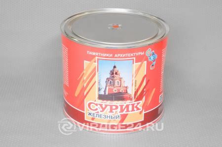 Купить сурик железный ма-15 2,5кг 5791 по выгодной цене в Краснодаре ...