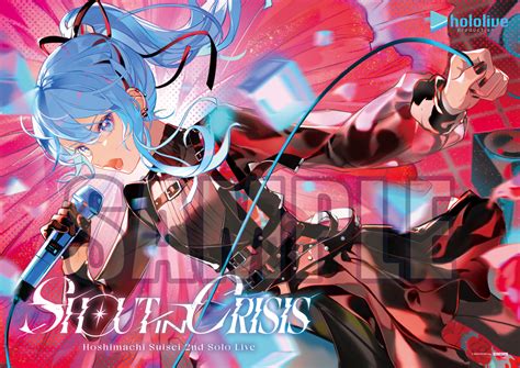 星街すいせい、2度目のソロライブ『hoshimachi Suisei 2nd Solo Live “shout In Crisis”』がblu