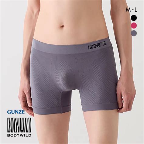 グンゼ GUNZE ボディワイルド BODY WILD 立体成型 セミロングボクサーパンツ e BOXER メンズ 前とじ