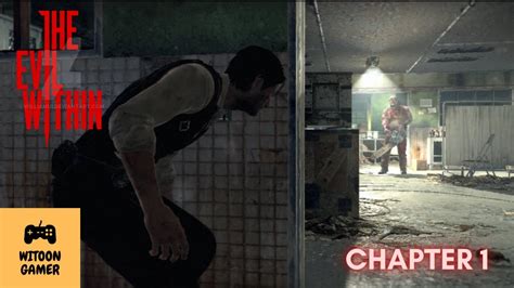 The Evil Within Chapter An Emergency Call Youtube