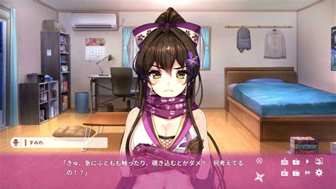 Big Tits Ninja Hentai Game Nin Nin Days Play Video Feat Eroneko