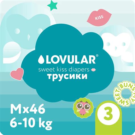 MamaShop.by - Детский интернет магазин в Минске - товары для детей в ...