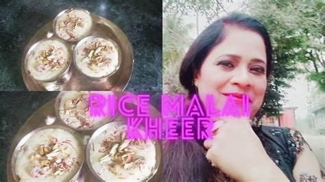 Navaratri Aur Ramadan Special Rice Malai Kheer Recipe Jinuskitchen