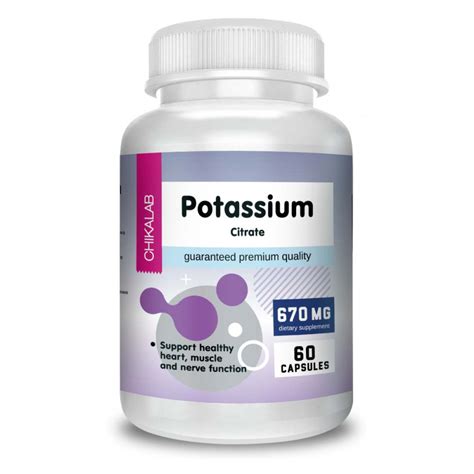 Цитрат калия Chikalab Potassium Citrate, 670 мг, 60 капсул купить в ...