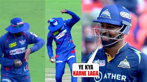 Hardik Pandya Smiling When Krunal Pandya Take His Catch And Did Funny Reaction Gt Vs Lsg Ipl