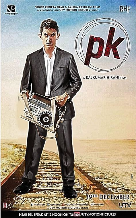 PK movie poster edited in photoshop