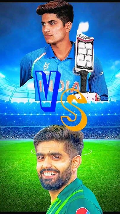 Babar Azam Vs Shubman Gill Batting Comparison In Real Circket 24 Game