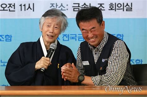 백기완 선생님 새 차 타고 이북 고향 가셔야죠 오마이뉴스