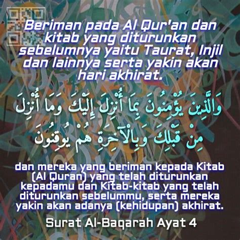 Surat Al Baqarah Ayat 4