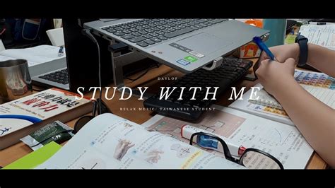 Study With Me Tips For Staying Focused While Studying Onlinedaylof