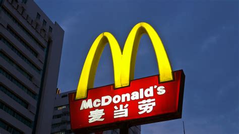 mcdonalds kfc pizza hut  starbucks odebiraly  cine shnile maso