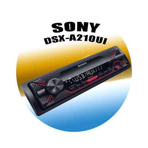 پخش سونی SONY DSX-A210UI