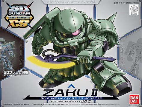 SDCS MS 06 Zaku II Release Info Box Art And Official Images