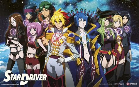 Star Driver Kagayaki No Takuto Ecured