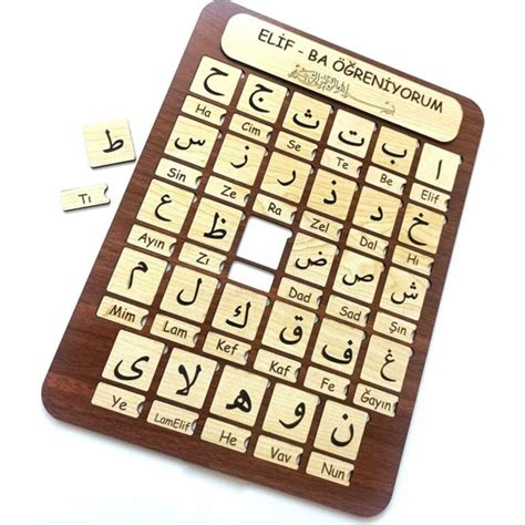 Robi Tech Ahşap Elif Ba Öğreniyorum Puzzle 4lü Eğitim Seti Fiyatı