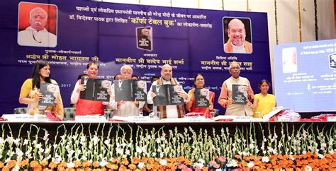 Release Of A Book On Honble Prime Minister Shri Narendra Modi Titled