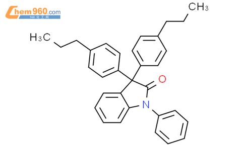 H Indol One Dihydro Phenyl Bis Propylphenyl