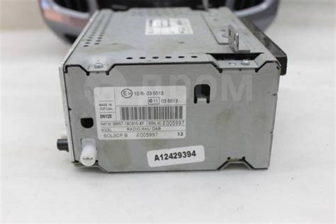 Купить Мультимедиа Sony Форд Фокус 3 [BM5T18K811SA] в Москве по цене ...