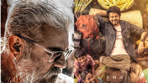 Red Giant Movies Acquires Theatrical Rights Of Ajiths Thunivu In Tamil