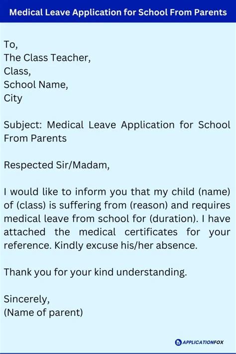 (5 Samples) Medical Leave Application for School