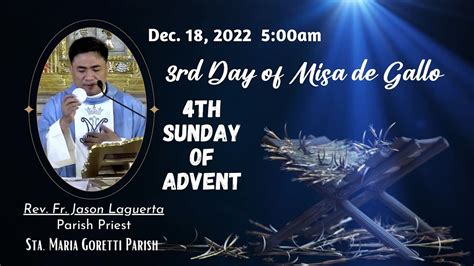 Dec Rosary And Am Holy Mass Th Sunday Of Advent