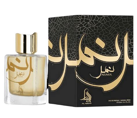 The Dubai Perfumery, ориенталски парфюми с чувствен и топъл аромат
