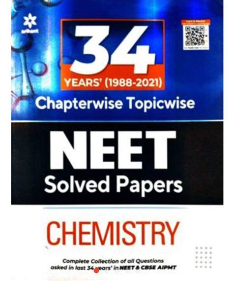 2024 NEET 34 Years Solved Papers Chemistry Book By Arihant Publication