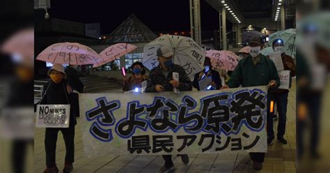 声出しありの金曜官邸前デモが復活？／『コロナ禍で苦しんでいる飲食店をサポートするため、とか言えば原発再稼働なんか楽勝でないんかね』という作家氏