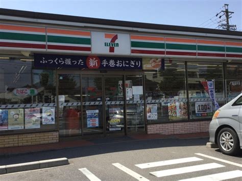 セブン‐イレブン 名古屋小幡中3丁目店（名古屋市守山区小幡中） エキテン