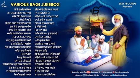 New Shabad Gurbani Kirtan Jukebox New Shabad Nonstop