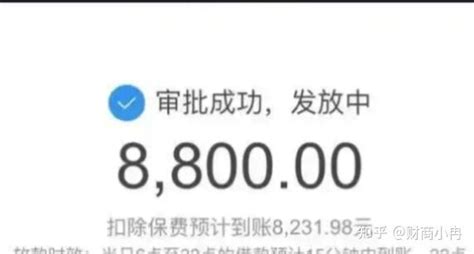 兴业银行信用卡放水来袭最高额度20万！可上车！ 知乎