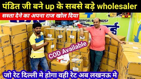 Second Hand Mobile Shop In Lucknow Mobile Market Lucknow Used