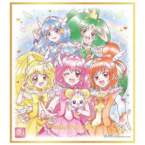 Buy Pretty Cure Shikishi Art Th Anniversary Special Smile