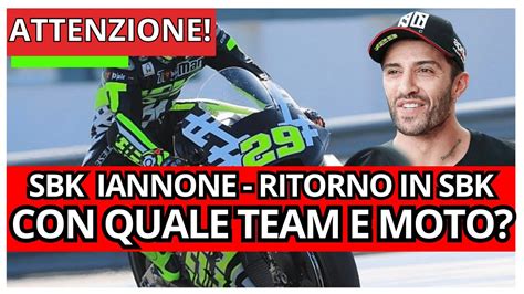 Sbk Andrea Iannone Nel In Superbike Youtube