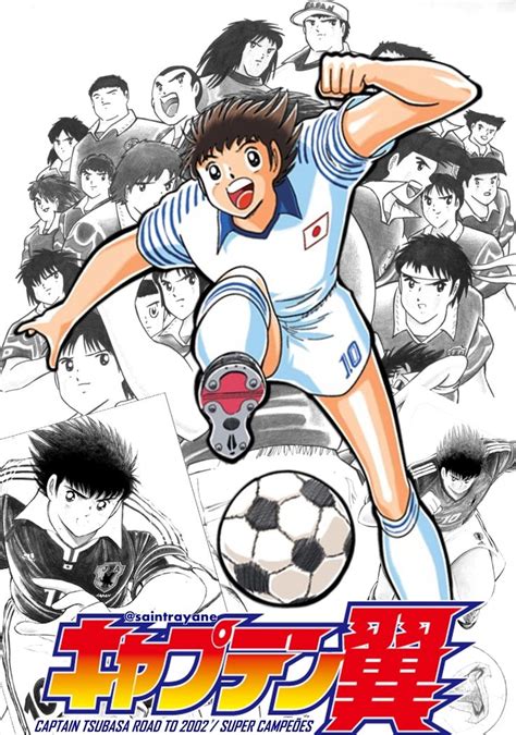 Download Captain Tsubasa 2001 - loadcrafts