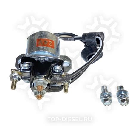 Реле пусковое стартера электромагнит Volvo FH/FM, Renault HD-Parts ...