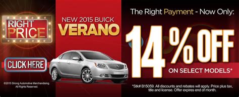 McKenzie Motors in Milton %14 off Select Buick Verano. Your go to ...