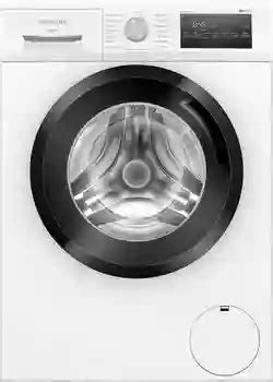 Bauknecht WAM 814 A: Effiziente Frontlader-Waschmaschine