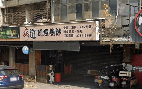 「白飯之亂」熱炒店宣布復業2天 老闆突拋：暫辭管理職