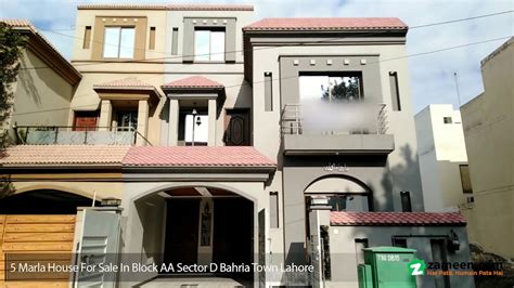 Marla Brand New House For Sale In Block Aa Sector D Bahria Town