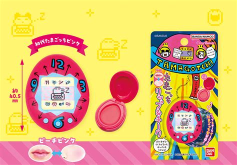 Bandai Lifestyle Announces Tamagotchi Lips & Cheeks Makeup Line ...