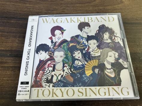 Yahoo オークション TOKYO SINGING CD ONLY盤 和楽器バンド 即決 送