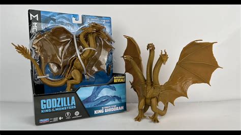 Monsterverse Godzilla King Of The Monsters Cm King Ghidorah Smyths