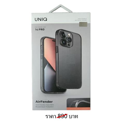 Iphone Pro Uniq Airfender Shopee Thailand