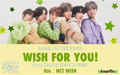 「nct」 “最後”のグループ「nct Wish」が、”最初”のラジオ番組、3月限定のマンスリープログラム『interfm Nct Wish